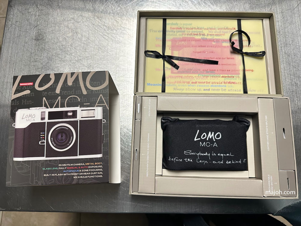 lomo unboxing